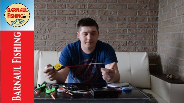 КАК ОСНАСТИТЬ БЕЗМОТЫЛЬНУЮ СНАСТЬ!?(Barnaul Fishing)