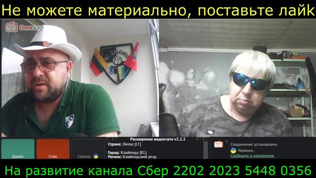 Самара городок № 651 Оказался не готов смотреть онлайн