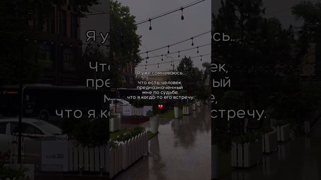 Я уже сомневаюсь