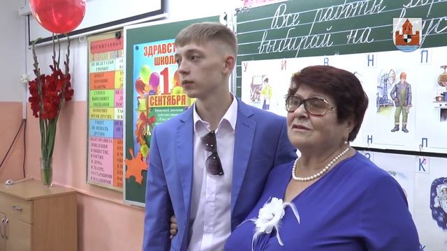 День Знаний в Советске смотреть онлайн