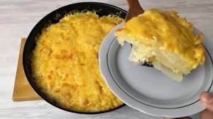 Картофельный Гратен или Картошка по-Французски | Просто Кухня - Выпуск 97