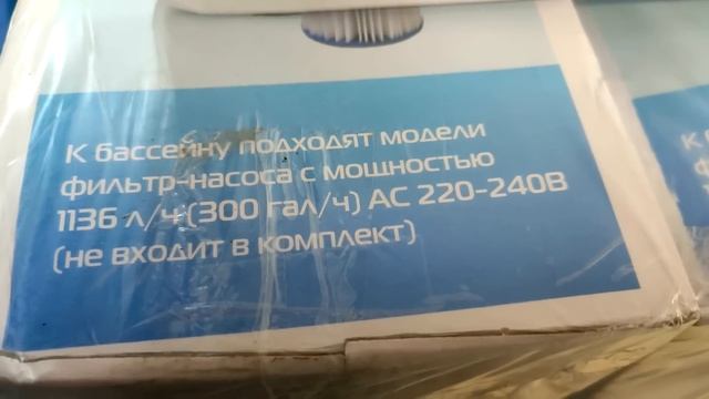 СВЕТОФОР ▶️ СЕЗОННЫЙ АССОРТИМЕНТ ▶️ БЮДЖЕТНЫЕ ТОВАРЫ ДЛЯ ДАЧНИКОВ смотреть онлайн