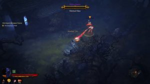 Diablo 3 - PS 5