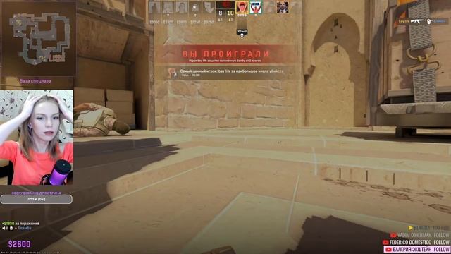 Counter-Strike 2 | ПУТЬ В 5000 РЕЙТИНГА ч.2 | cs2 | кс2 смотреть онлайн