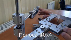 домашняя точилка для ножей с постоянным углом заточки 3