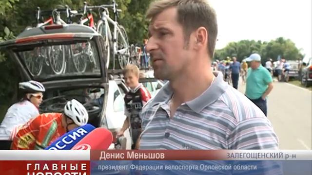 Гонка за медалями смотреть онлайн