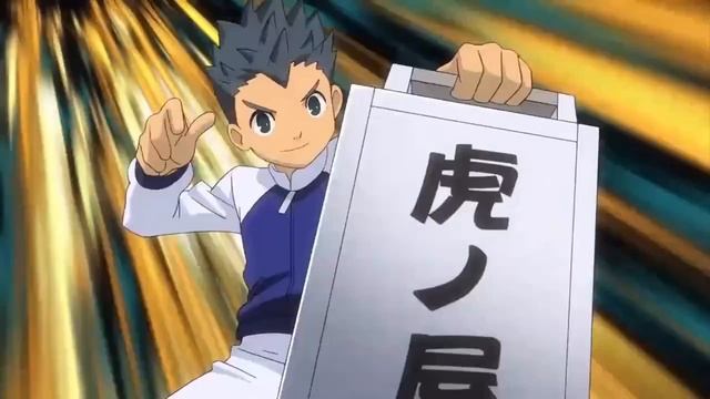 INAZUMA ELEVEN「 AMV 」- RAIMON VS OGRE GAKUEN (FIRST VERSION) смотреть онлайн