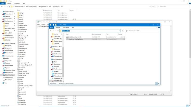 ?Что делать если не запускается лаунчер КРИСТАЛИКСА - Как запустить кристаликс ? смотреть онлайн