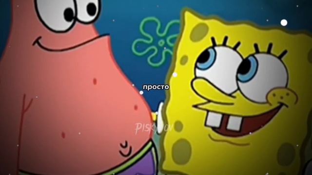 Значит ты реально звезда легкого поведения , фу про*ти*утка !