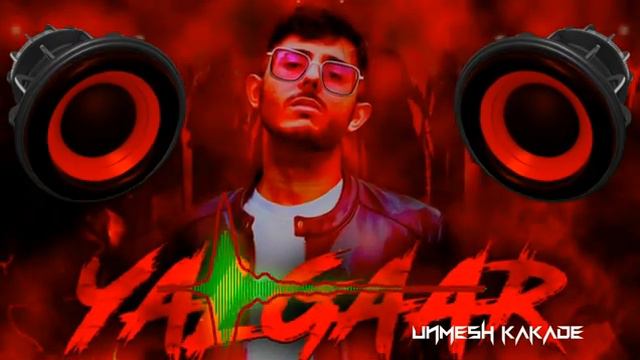 🔥YALGAAR - CARRY MINATI [BASS BOOSTED] Dj Song смотреть онлайн