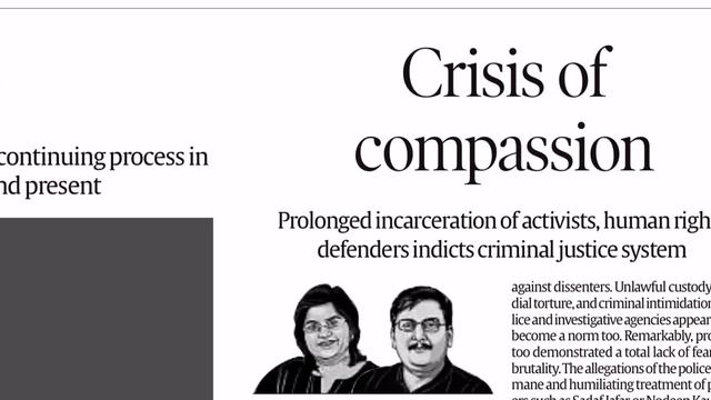 15 October 2021 Indian Express Newspaper discussion смотреть онлайн