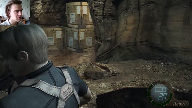 Мужик с миниганом. Resident Evil 4 #27 смотреть онлайн