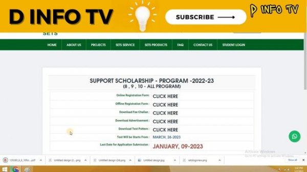 SUPPORT SCHOLARSHIP PROGRAM 2023 |Scholarship websites |Fully Funded Scholarships |PHD Scholarship