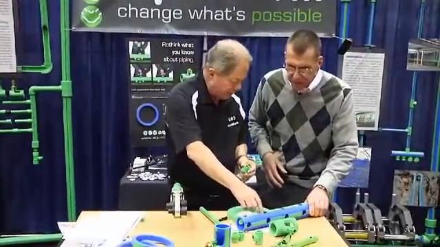 Aquatherm AHR 2012 смотреть онлайн