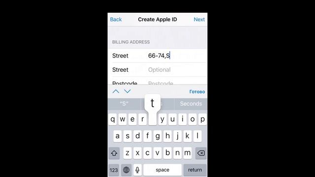 Снежные иллюзии