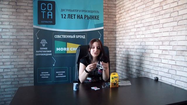 Дата-кабель More Choice смотреть онлайн