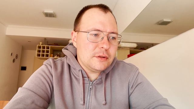 Мастерство в Деле