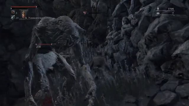#Bloodborne прохождение часть 10 дорога к Миколашу, хозяину кошмара смотреть онлайн