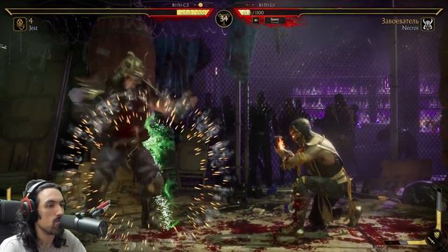 ТАКОГО СИЛЬНОГО ИГРОКА ВЫ ЕЩЁ НЕ ВИДЕЛИ! - Mortal Kombat 11 / Мортал Комбат 11 смотреть онлайн