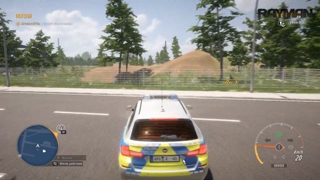 AUTOBAHN POLICE SIMULATOR 3 - ОФИЦЕР ПОРЯДКА - ПЕРВЫЙ ВЗГЛЯД