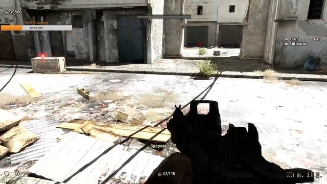 Рубим мясо на шашлык смотреть онлайн