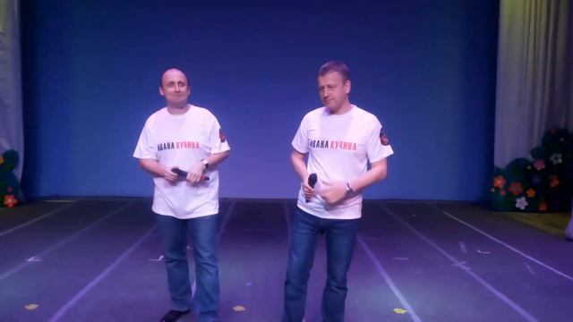 Привет от команды Ивана КУЧИНА. Видео с творческой встречи в г. Санкт-Петербурге. смотреть онлайн