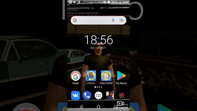 Обзор моих игр на телефоне смотреть онлайн