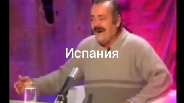 Countryhumans: О колонизации Северной Америки. смотреть онлайн