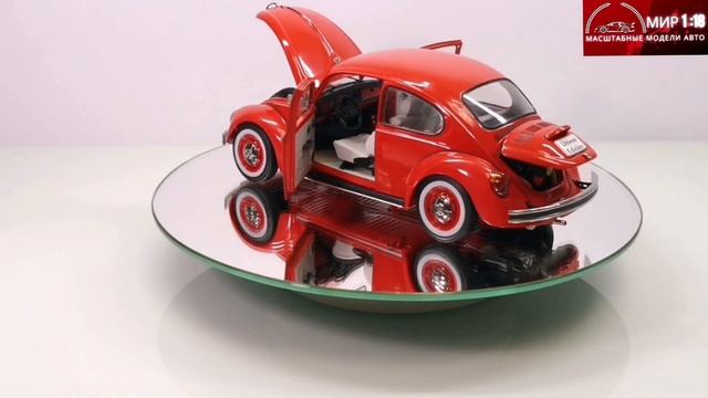 Volkswagen Beetle 2003 Ultima Edition Schuco смотреть онлайн