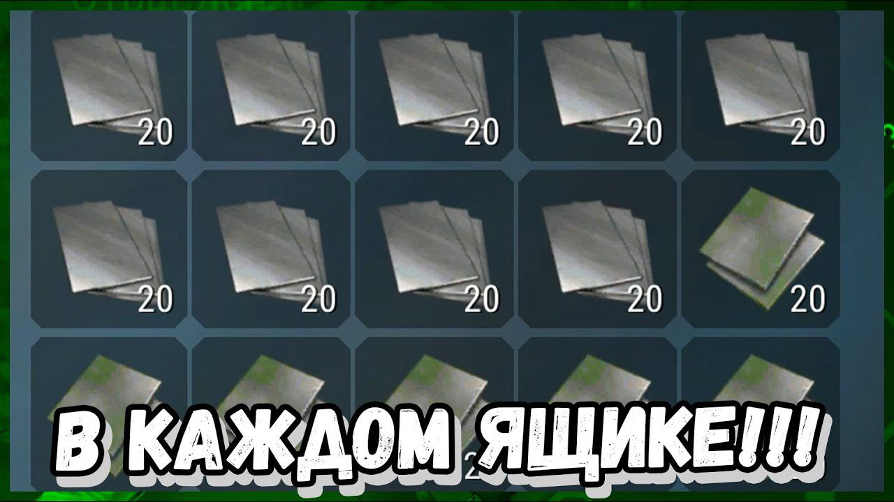 Рейд настоящих Дюперов!!! - Frostborn: Coop Survival смотреть онлайн