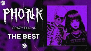 Phonk Music 2022 ※ Aggressive Drift Phonk ※ Фонка 2022