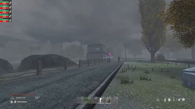 ?Игра DAYZ.⛄️Сервер:?[RU] Fight for life|Deerisle|Vanilla++|PVP|Bots|3PP|❤Addres185.135.80.185:2206 смотреть онлайн