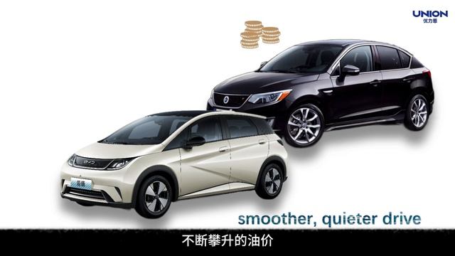 BYD Dolphin: Price Rises Against Trend, Dominates Sales Charts смотреть онлайн