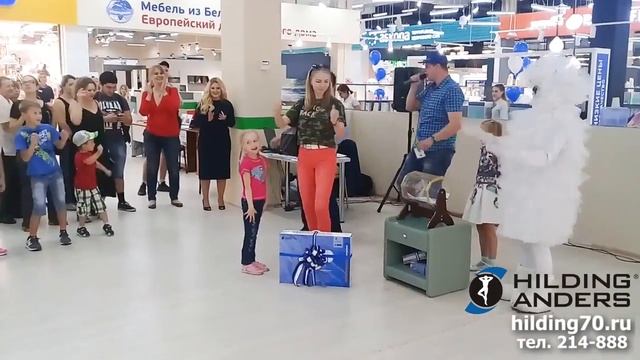 Открытие магазина Hilding Anders в Томске смотреть онлайн