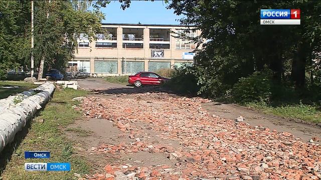 Ямочный ремонт на Сибаковской смотреть онлайн