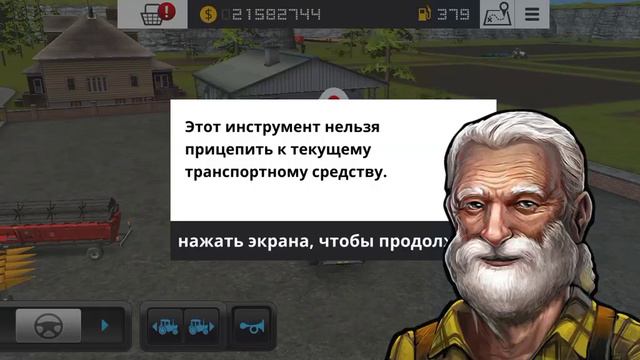 хаха вот это баг стока денег 🤯🤯🤯 смотреть онлайн