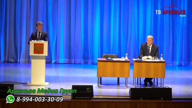 Встреча губернатора с жителями Арсеньева (11.03.2020) смотреть онлайн