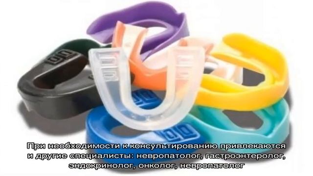 Каппа от бруксизма: спасаем зубки смотреть онлайн
