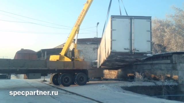 Перевозка реф-контейнера. Спецпартнер.рф смотреть онлайн