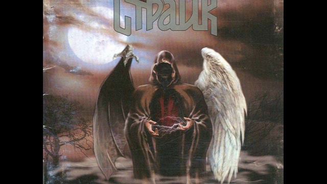 Алексей Страйк - Снег смотреть онлайн