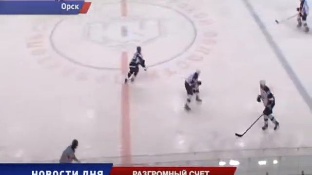 ЮЖНЫЙ УРАЛ РАЗГРОМНЫЙ СЧЕТ смотреть онлайн