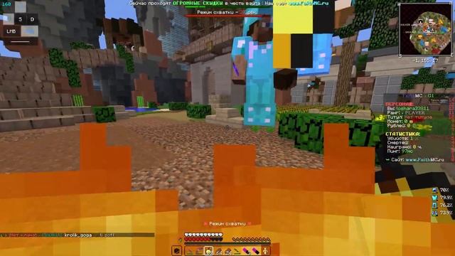 САМЫЙ СТРАННЫЙ РЕСУРС ПАК 1.12.2 | CS:GO Minecraft | textures, txt, faithmc #txt #texturepack смотреть онлайн