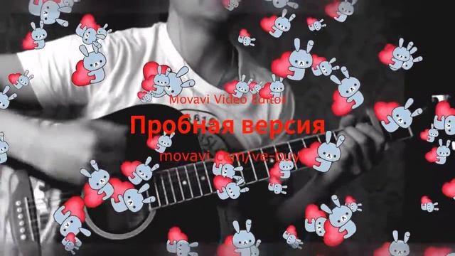 A.Lysakov Дай мне знак [cover A.Леницкий] смотреть онлайн