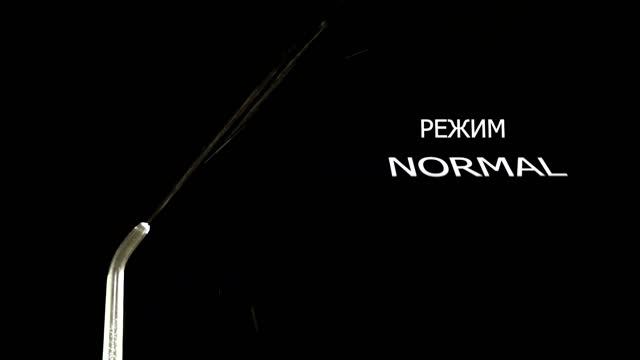 Swedeste / Ирригатор портативный для полости рта смотреть онлайн