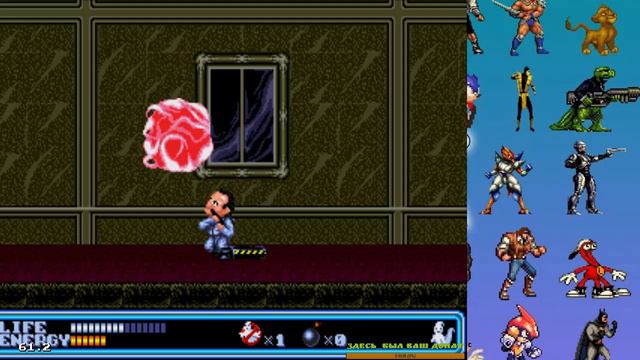 Просто Играю в Sega !!без микро,отвечаю в чате на вопросы !! смотреть онлайн