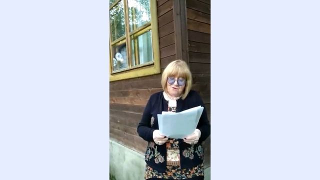 Поэты читают поэтов. Выпуск 3. Надежда Кондакова и болгарская поэзия смотреть онлайн