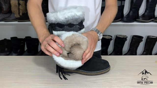 Унты России - унты женские натуральные шиншилла, войлочная подошва, код 40070 смотреть онлайн