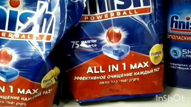 Акции супермаркета ЛЕНТА... от 25.01.2021г... смотреть онлайн