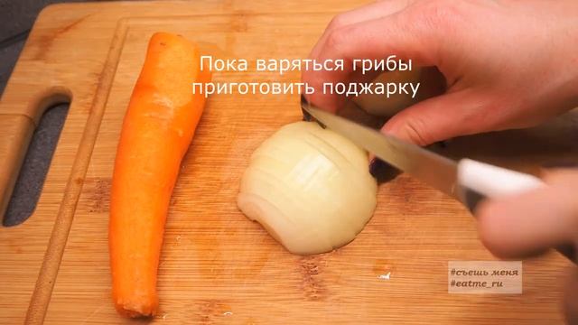 Постная грибная лапша. Рецепт моей бабушки смотреть онлайн