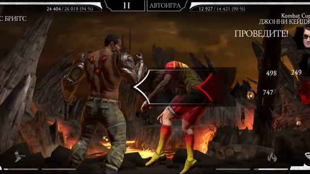 Предательница Таня 14/15 Башня 5 & Mortal Kombat X смотреть онлайн